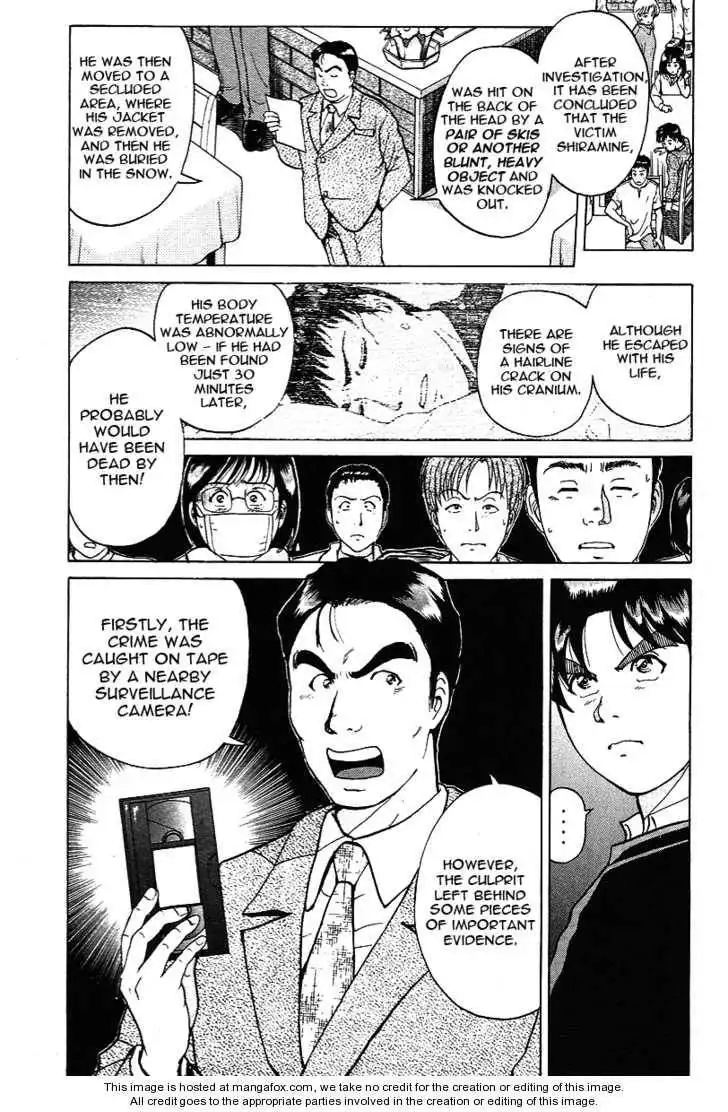 Kindaichi Shounen no Jikenbo - Tanpenshuu Chapter 2 3